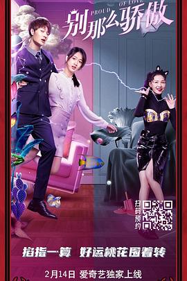 一道本在线播放